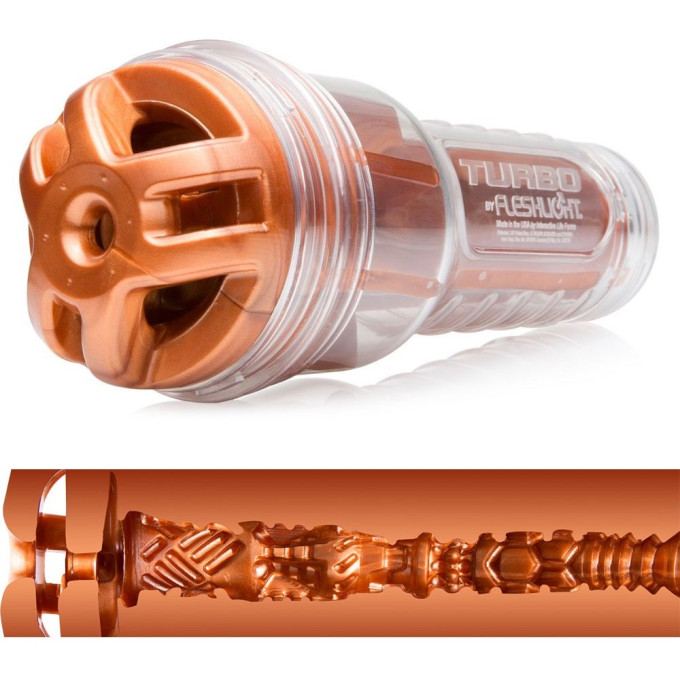 Мастурбатор Fleshlight Turbo Ignition, цвет медь 11161